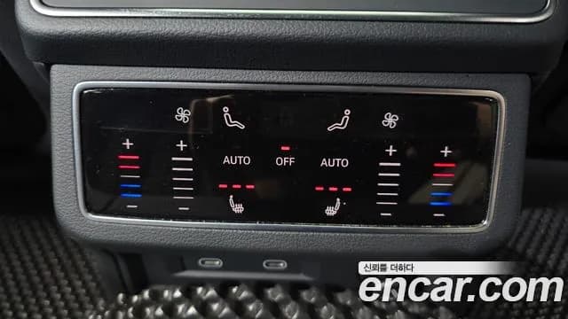 2023 Audi A6 (C8) 45 TFSI Quattro Premium Sold VIN WAUZZZF2XPN080668 – photo 19 2023 Audi A6 (C8) 45 TFSI Quattro Premium Sold VIN WAUZZZF2XPN080668 – photo 19