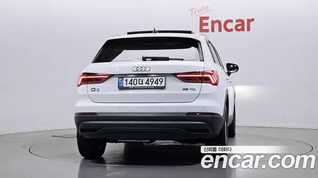 2022 Audi Q3 (F3) 35 TDI Sold VIN WAUZZZF30N1101203 – side profile 2022 Audi Q3 (F3) 35 TDI Sold VIN WAUZZZF30N1101203 – side profile
