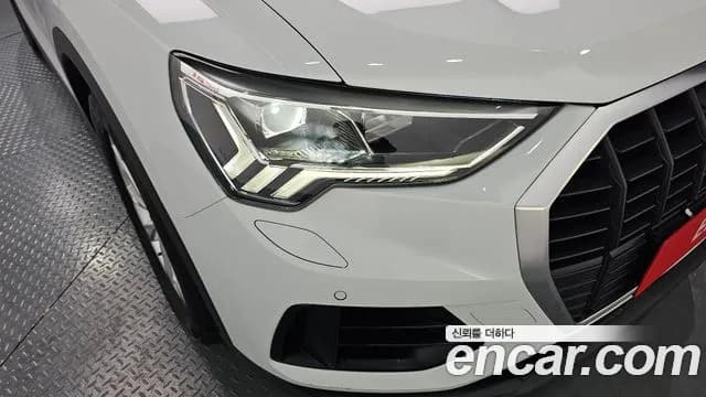 2022 Audi Q3 (F3) 35 TDI Sold VIN WAUZZZF30N1101203 – photo 15 2022 Audi Q3 (F3) 35 TDI Sold VIN WAUZZZF30N1101203 – photo 15