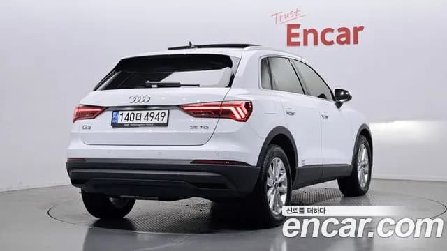 2022 Audi Q3 (F3) 35 TDI Sold VIN WAUZZZF30N1101203 – photo 30 2022 Audi Q3 (F3) 35 TDI Sold VIN WAUZZZF30N1101203 – photo 30