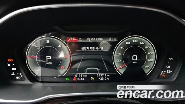 2023 Audi Q3 (F3) 35 TDI Quattro Premium Sold VIN WAUZZZF30P1125083 – dashboard 2023 Audi Q3 (F3) 35 TDI Quattro Premium Sold VIN WAUZZZF30P1125083 – dashboard