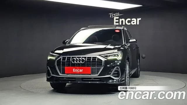 2023 Audi Q3 (F3) 35 TDI Quattro Premium Sold VIN WAUZZZF30P1125083 – exterior detail 2023 Audi Q3 (F3) 35 TDI Quattro Premium Sold VIN WAUZZZF30P1125083 – exterior detail