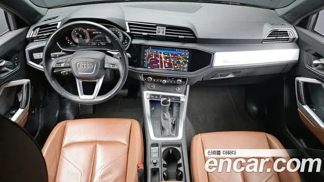 2023 Audi Q3 (F3) 35 TDI Quattro Premium Sold VIN WAUZZZF30P1125083 – undercarriage 2023 Audi Q3 (F3) 35 TDI Quattro Premium Sold VIN WAUZZZF30P1125083 – undercarriage