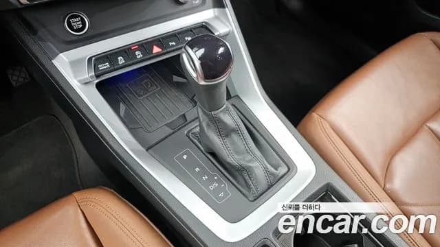 2023 Audi Q3 (F3) 35 TDI Quattro Premium Sold VIN WAUZZZF30P1125083 – trunk area 2023 Audi Q3 (F3) 35 TDI Quattro Premium Sold VIN WAUZZZF30P1125083 – trunk area