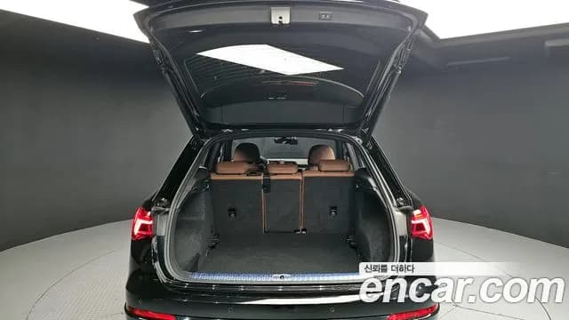 2023 Audi Q3 (F3) 35 TDI Quattro Premium Sold VIN WAUZZZF30P1125083 – photo 13 2023 Audi Q3 (F3) 35 TDI Quattro Premium Sold VIN WAUZZZF30P1125083 – photo 13