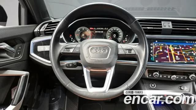 2023 Audi Q3 (F3) 35 TDI Quattro Premium Sold VIN WAUZZZF30P1125083 – photo 14 2023 Audi Q3 (F3) 35 TDI Quattro Premium Sold VIN WAUZZZF30P1125083 – photo 14