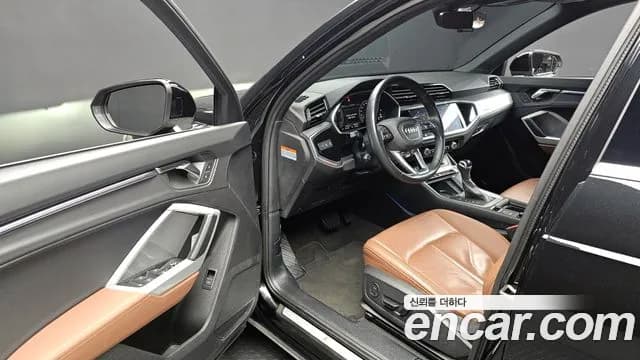 2023 Audi Q3 (F3) 35 TDI Quattro Premium Sold VIN WAUZZZF30P1125083 – photo 17 2023 Audi Q3 (F3) 35 TDI Quattro Premium Sold VIN WAUZZZF30P1125083 – photo 17