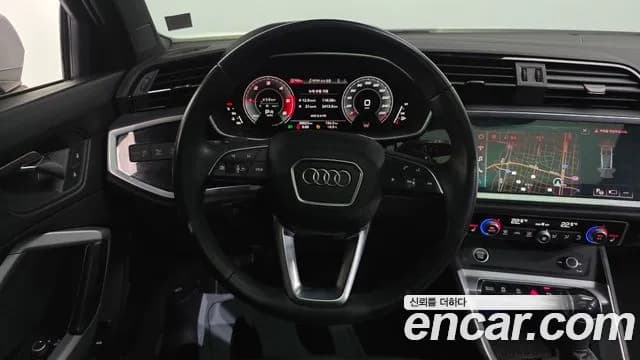 2022 Audi Q3 (F3) 35 TDI Premium Sold VIN WAUZZZF32N1100991 – rear exterior 2022 Audi Q3 (F3) 35 TDI Premium Sold VIN WAUZZZF32N1100991 – rear exterior