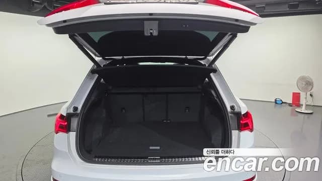 2022 Audi Q3 (F3) 35 TDI Premium Sold VIN WAUZZZF32N1100991 – undercarriage 2022 Audi Q3 (F3) 35 TDI Premium Sold VIN WAUZZZF32N1100991 – undercarriage