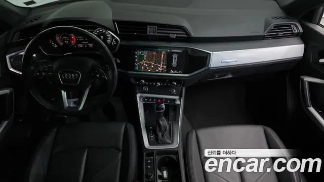 2022 Audi Q3 (F3) 35 TDI Premium Sold VIN WAUZZZF32N1100991 – trunk area 2022 Audi Q3 (F3) 35 TDI Premium Sold VIN WAUZZZF32N1100991 – trunk area