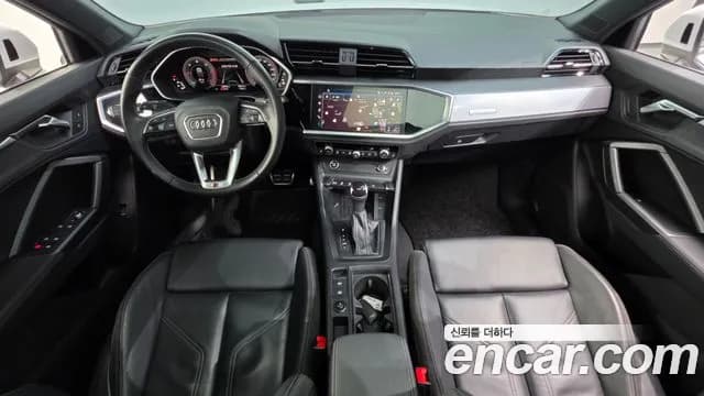 2023 Audi Q3 (F3) 35 TDI Premium Sportback Sold VIN WAUZZZF34P1049268 – photo 14 2023 Audi Q3 (F3) 35 TDI Premium Sportback Sold VIN WAUZZZF34P1049268 – photo 14