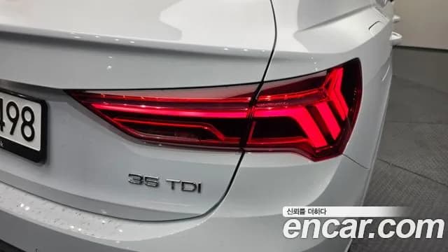 2023 Audi Q3 (F3) 35 TDI Premium Sportback Sold VIN WAUZZZF34P1049268 – photo 18 2023 Audi Q3 (F3) 35 TDI Premium Sportback Sold VIN WAUZZZF34P1049268 – photo 18