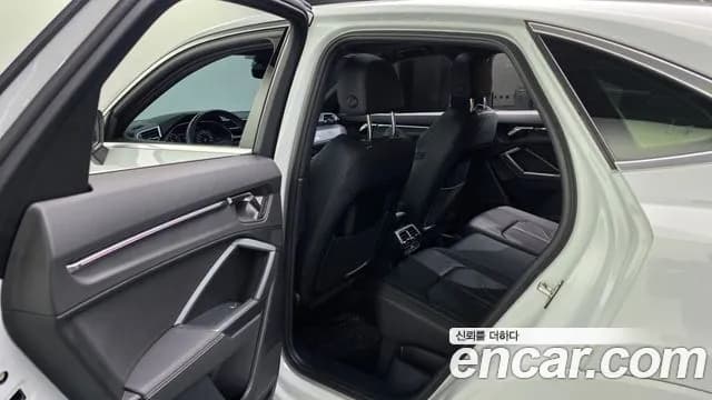 2023 Audi Q3 (F3) 35 TDI Premium Sportback Sold VIN WAUZZZF34P1049268 – photo 32 2023 Audi Q3 (F3) 35 TDI Premium Sportback Sold VIN WAUZZZF34P1049268 – photo 32