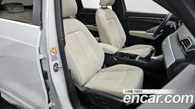2022 Audi Q3 (F3) 35 TDI Quattro Premium Sold VIN WAUZZZF35N1125500 – side profile 2022 Audi Q3 (F3) 35 TDI Quattro Premium Sold VIN WAUZZZF35N1125500 – side profile