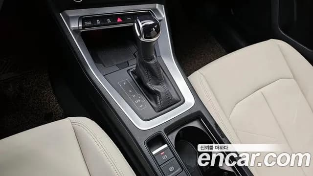 2022 Audi Q3 (F3) 35 TDI Quattro Premium Sold VIN WAUZZZF35N1125500 – engine bay 2022 Audi Q3 (F3) 35 TDI Quattro Premium Sold VIN WAUZZZF35N1125500 – engine bay