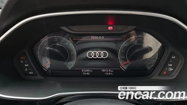 2022 Audi Q3 (F3) 35 TDI Quattro Premium Sold VIN WAUZZZF35N1125500 – trunk area 2022 Audi Q3 (F3) 35 TDI Quattro Premium Sold VIN WAUZZZF35N1125500 – trunk area