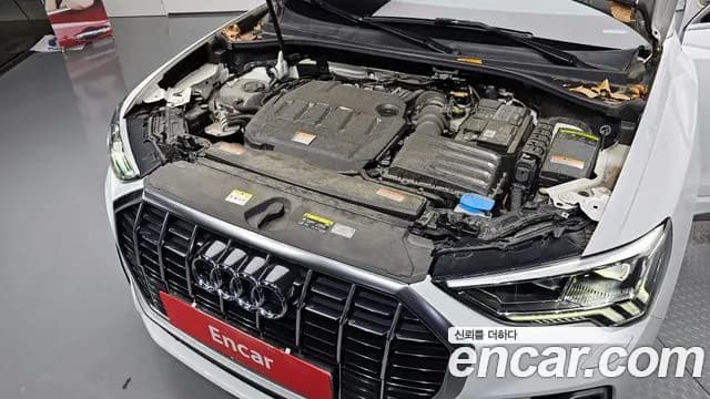 2022 Audi Q3 (F3) 35 TDI Quattro Premium Sold VIN WAUZZZF35N1125500 – photo 11 2022 Audi Q3 (F3) 35 TDI Quattro Premium Sold VIN WAUZZZF35N1125500 – photo 11