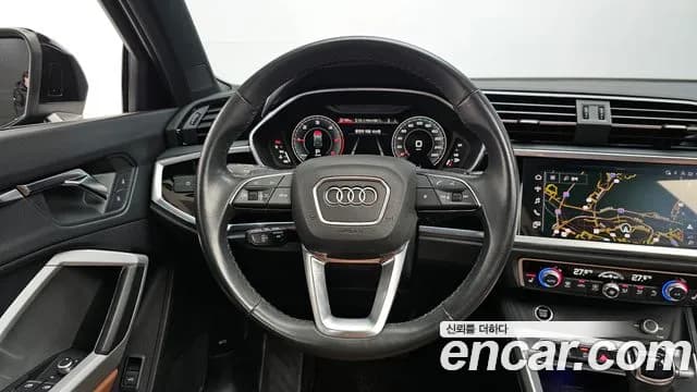 2023 Audi Q3 (F3) 35 TDI Premium Sold VIN WAUZZZF35P1028235 – side profile 2023 Audi Q3 (F3) 35 TDI Premium Sold VIN WAUZZZF35P1028235 – side profile