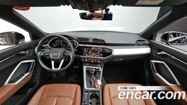 2023 Audi Q3 (F3) 35 TDI Premium Sold VIN WAUZZZF35P1028235 – undercarriage 2023 Audi Q3 (F3) 35 TDI Premium Sold VIN WAUZZZF35P1028235 – undercarriage