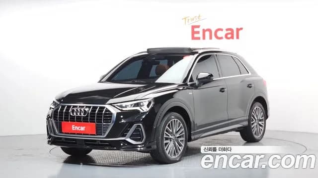 2023 Audi Q3 (F3) 35 TDI Premium Sold VIN WAUZZZF35P1028235 – photo 16 2023 Audi Q3 (F3) 35 TDI Premium Sold VIN WAUZZZF35P1028235 – photo 16