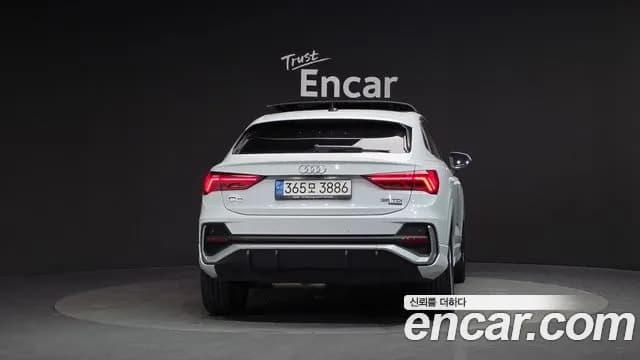 2022 Audi Q3 (F3) 35 TDI Quattro Premium Sportback Sold VIN WAUZZZF36N1105935 – photo 12 2022 Audi Q3 (F3) 35 TDI Quattro Premium Sportback Sold VIN WAUZZZF36N1105935 – photo 12