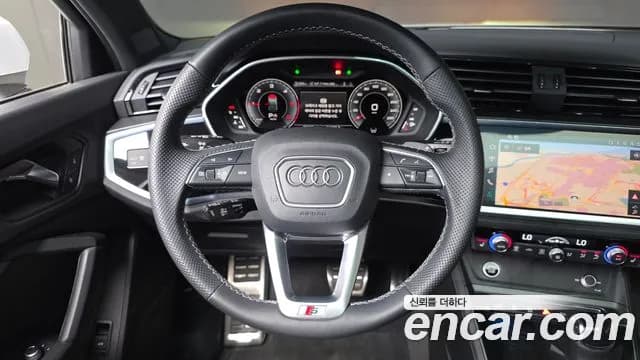 2022 Audi Q3 (F3) 35 TDI Quattro Premium Sportback Sold VIN WAUZZZF36N1105935 – photo 13 2022 Audi Q3 (F3) 35 TDI Quattro Premium Sportback Sold VIN WAUZZZF36N1105935 – photo 13