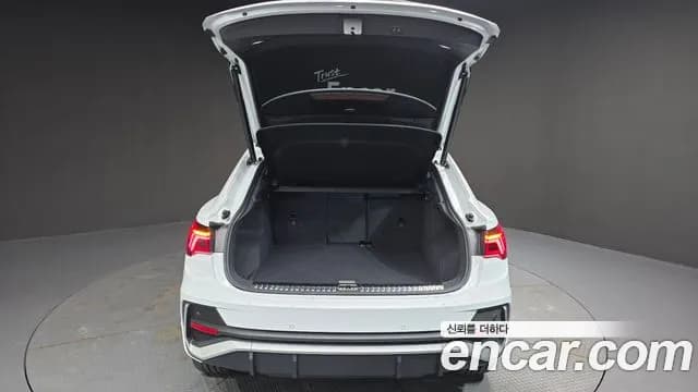 2022 Audi Q3 (F3) 35 TDI Quattro Premium Sportback Sold VIN WAUZZZF36N1105935 – photo 18 2022 Audi Q3 (F3) 35 TDI Quattro Premium Sportback Sold VIN WAUZZZF36N1105935 – photo 18