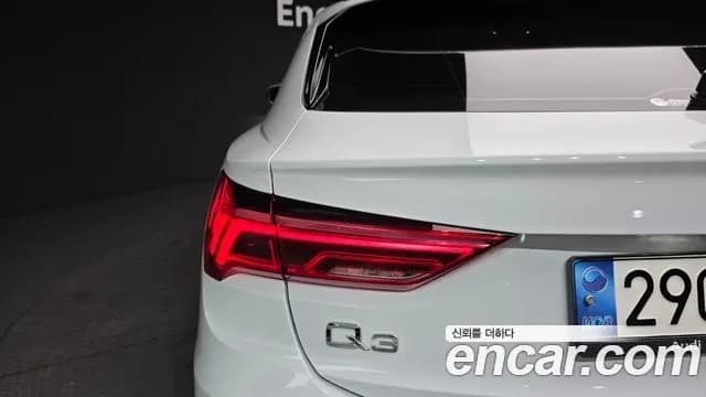 2022 Audi Q3 (F3) 35 TDI Sportback Sold VIN WAUZZZF38N1107377 – odometer reading 2022 Audi Q3 (F3) 35 TDI Sportback Sold VIN WAUZZZF38N1107377 – odometer reading