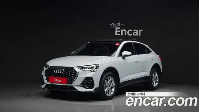 2022 Audi Q3 (F3) 35 TDI Sportback Sold VIN WAUZZZF38N1107377 – photo 14 2022 Audi Q3 (F3) 35 TDI Sportback Sold VIN WAUZZZF38N1107377 – photo 14