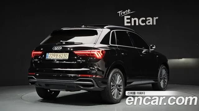 2023 Audi Q3 (F3) 35 TDI Premium Sold VIN WAUZZZF38P1029606 – photo 20 2023 Audi Q3 (F3) 35 TDI Premium Sold VIN WAUZZZF38P1029606 – photo 20