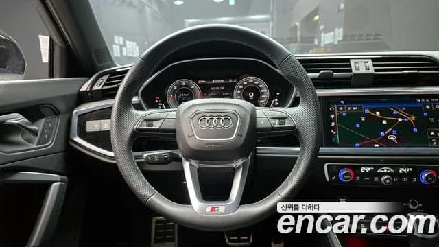 2023 Audi Q3 (F3) 35 TDI Premium Sportback Sold VIN WAUZZZF38P1050357 – photo 20 2023 Audi Q3 (F3) 35 TDI Premium Sportback Sold VIN WAUZZZF38P1050357 – photo 20