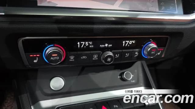 2020 Audi Q3 (F3) 35 TDI Sold VIN WAUZZZF39L1088366 – odometer reading 2020 Audi Q3 (F3) 35 TDI Sold VIN WAUZZZF39L1088366 – odometer reading