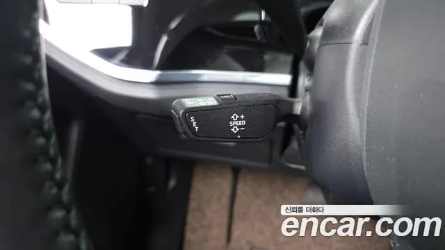 2020 Audi Q3 (F3) 35 TDI Sold VIN WAUZZZF39L1088366 – photo 24 2020 Audi Q3 (F3) 35 TDI Sold VIN WAUZZZF39L1088366 – photo 24