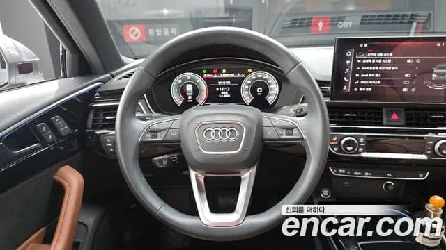 2021 Audi A4 (B9) 35 TDI Premium Sold VIN WAUZZZF40MN000372 – side profile 2021 Audi A4 (B9) 35 TDI Premium Sold VIN WAUZZZF40MN000372 – side profile