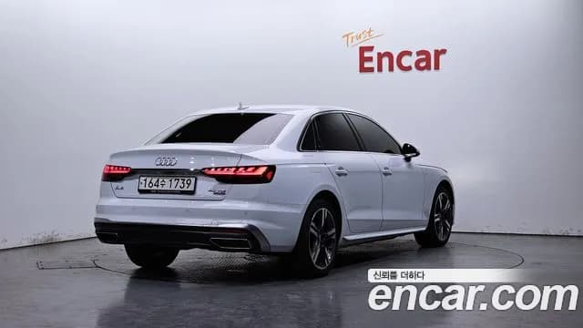 2020 Audi A4 (B9) 40 TDI Quattro Premium Sold VIN WAUZZZF4111111111 – photo 16 2020 Audi A4 (B9) 40 TDI Quattro Premium Sold VIN WAUZZZF4111111111 – photo 16