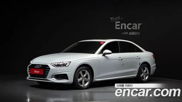 2021 Audi A4 (B9) 40 TFSI Sold VIN WAUZZZF41MA015132 – photo 14 2021 Audi A4 (B9) 40 TFSI Sold VIN WAUZZZF41MA015132 – photo 14