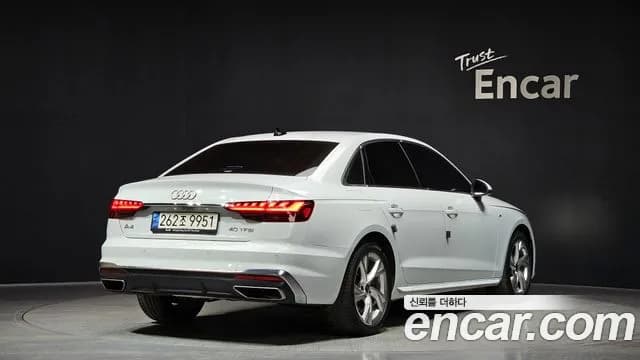 2021 Audi A4 (B9) 40 TFSI Premium Sold VIN WAUZZZF41MA076769 – engine bay 2021 Audi A4 (B9) 40 TFSI Premium Sold VIN WAUZZZF41MA076769 – engine bay