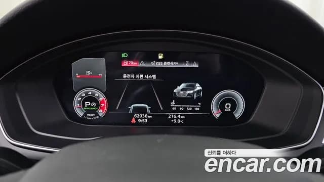 2021 Audi A4 (B9) 40 TFSI Premium Sold VIN WAUZZZF41MA076769 – exterior detail 2021 Audi A4 (B9) 40 TFSI Premium Sold VIN WAUZZZF41MA076769 – exterior detail