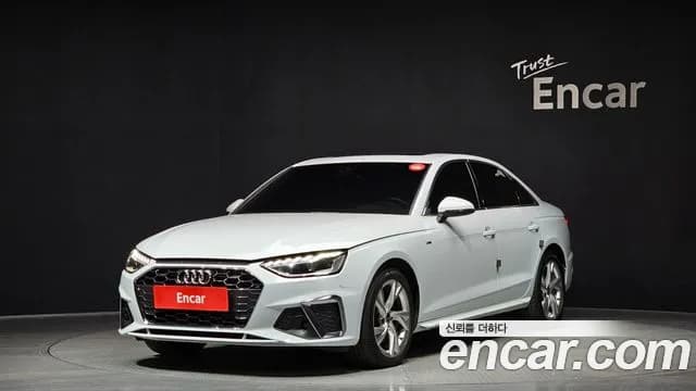 2021 Audi A4 (B9) 40 TFSI Premium Sold VIN WAUZZZF41MA076769 – photo 20 2021 Audi A4 (B9) 40 TFSI Premium Sold VIN WAUZZZF41MA076769 – photo 20