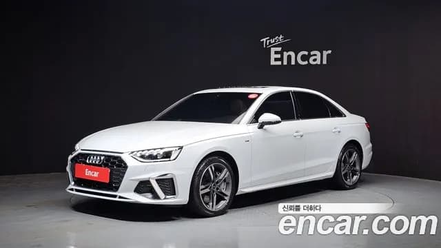 2022 Audi A4 (B9) 45 TFSI Quattro Premium Sold VIN WAUZZZF41NA050349 – exterior detail 2022 Audi A4 (B9) 45 TFSI Quattro Premium Sold VIN WAUZZZF41NA050349 – exterior detail