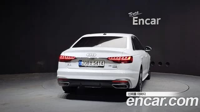 2022 Audi A4 (B9) 45 TFSI Quattro Premium Sold VIN WAUZZZF41NA050349 – undercarriage 2022 Audi A4 (B9) 45 TFSI Quattro Premium Sold VIN WAUZZZF41NA050349 – undercarriage