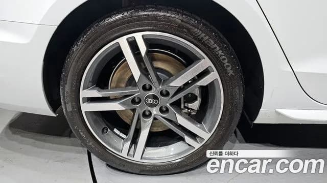 2022 Audi A4 (B9) 45 TFSI Quattro Premium Sold VIN WAUZZZF41NA050349 – trunk area 2022 Audi A4 (B9) 45 TFSI Quattro Premium Sold VIN WAUZZZF41NA050349 – trunk area