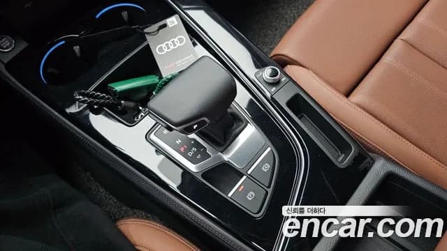 2022 Audi A4 (B9) 45 TFSI Quattro Premium Sold VIN WAUZZZF41NA050349 – photo 13 2022 Audi A4 (B9) 45 TFSI Quattro Premium Sold VIN WAUZZZF41NA050349 – photo 13