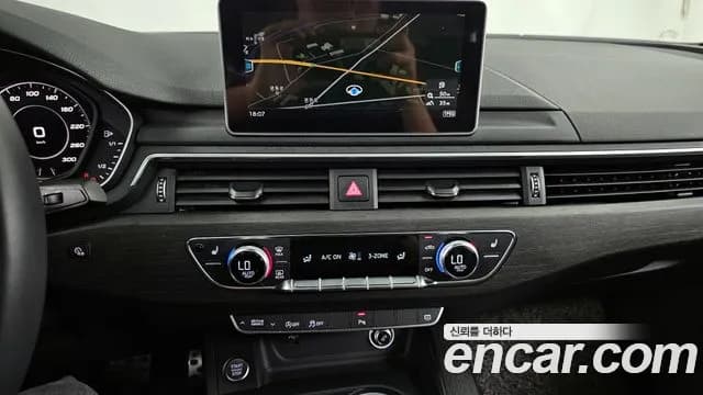 2019 Audi A4 (B9) 40 TFSI Premium Sold VIN WAUZZZF42KA124471 – engine bay 2019 Audi A4 (B9) 40 TFSI Premium Sold VIN WAUZZZF42KA124471 – engine bay