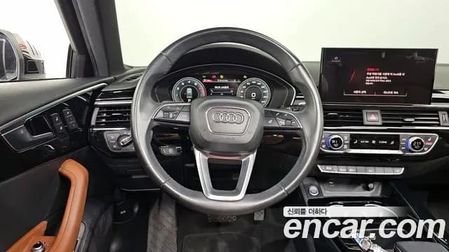 2021 Audi A4 (B9) 40 TFSI Premium Sold VIN WAUZZZF42MN000728 – engine bay 2021 Audi A4 (B9) 40 TFSI Premium Sold VIN WAUZZZF42MN000728 – engine bay