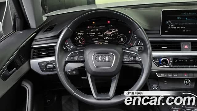 2019 Audi A4 (B9) 40 TFSI Sold VIN WAUZZZF43KA120574 – photo 12 2019 Audi A4 (B9) 40 TFSI Sold VIN WAUZZZF43KA120574 – photo 12