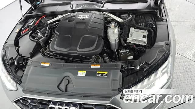 2020 Audi A4 (B9) 40 TDI Quattro Premium Sold VIN WAUZZZF44LN010644 – undercarriage 2020 Audi A4 (B9) 40 TDI Quattro Premium Sold VIN WAUZZZF44LN010644 – undercarriage