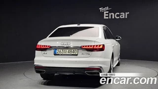 2021 Audi A4 (B9) 40 TFSI Premium Sold VIN WAUZZZF46MA073026 – photo 18 2021 Audi A4 (B9) 40 TFSI Premium Sold VIN WAUZZZF46MA073026 – photo 18