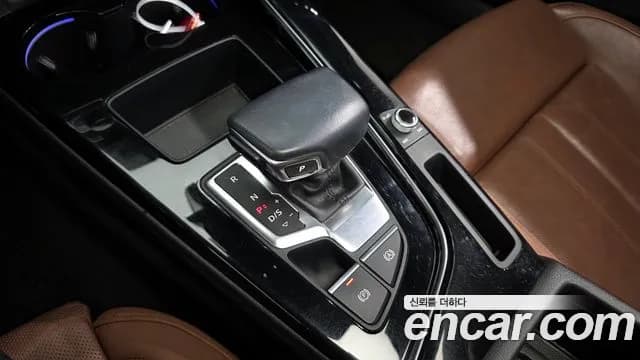 2021 Audi A4 (B9) 40 TFSI Premium Sold VIN WAUZZZF46MN004751 – trunk area 2021 Audi A4 (B9) 40 TFSI Premium Sold VIN WAUZZZF46MN004751 – trunk area