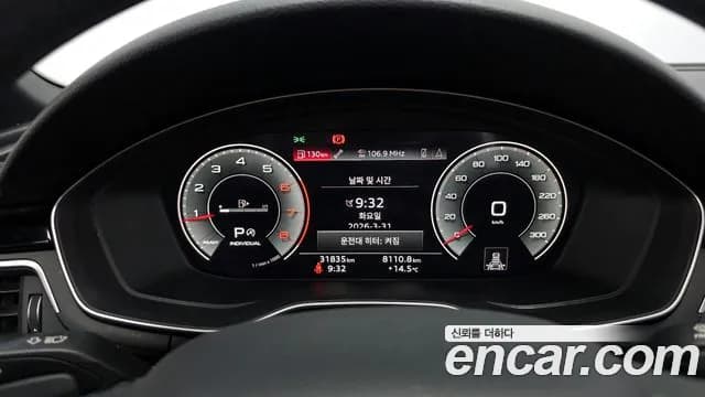2021 Audi A4 (B9) 40 TFSI Premium Sold VIN WAUZZZF46MN004751 – odometer reading 2021 Audi A4 (B9) 40 TFSI Premium Sold VIN WAUZZZF46MN004751 – odometer reading
